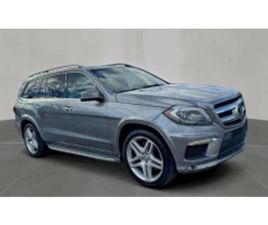 MERCEDES-BENZ GL 550 ≫ 2016 • 32 700 ЛВ. • ID