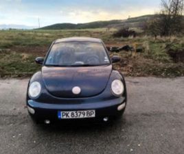 VW BEETLE ≫ 2001 • 2 150 ЛВ. • ID