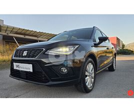 SEAT ARONA.MOD2021.AUTOMATIK*PRVI VLASNIK*FULL LED*
