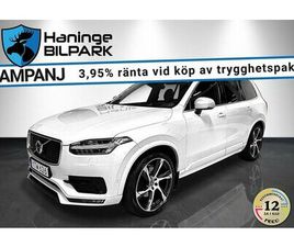 VOLVO XC90 D5 POLESTAR AWD SUPERDEAL R-DESIGN SE SPEC