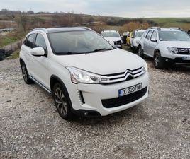 CITROEN C4 AIRCROSS 1.8 HDI. 4X4 5,900 EUR