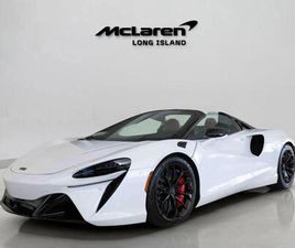 USED 2025 MCLAREN ARTURA TECHLUX