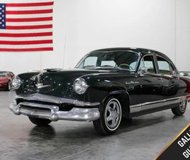 1953 KAISER