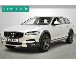 VOLVO V90 CROSS COUNTRY D4 VOLVO V90 CROSS COUNTRY D4 AWD MOMENTUM DRAG VÄRM KAMERA VOC SOV