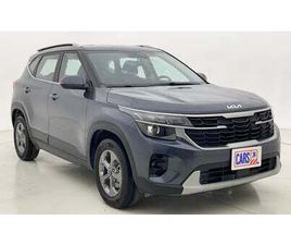 KIA SELTOS LX 1.6 | ZERO DOWN PAYMENT | HOME TEST DRIVE