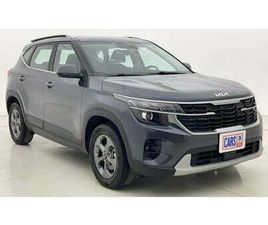 KIA SELTOS LX 1.6 | ZERO DOWN PAYMENT | HOME TEST DRIVE