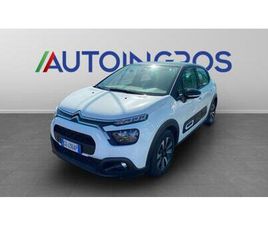 2017 BENZINA 1.2 PURETECH SHINE S AND S 83CV NEOPA