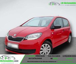 SKODA CITIGO 1.0 MPI 60 CH BVM