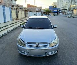 LIFE/ LS 1.0 MPFI 8V FLEXPOWER 3P