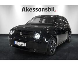 HONDA E E ADVANCE 17TUM ELECTRIC UTTAGEN 24 04