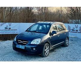 KIA CARENS 2.0 CRDI ~ AUTOMAT ~ SKÓRY ~ KLIMA ~ 2008 ~ ALUFELGI WROCLAW PSIE POLE • OLX.PL
