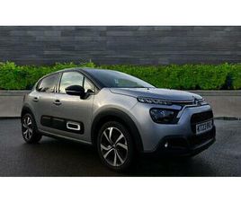 1.2 PURETECH SHINE PLUS EURO 6 (S/S) 5DR