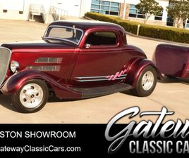 1933 FORD MODEL 18 40