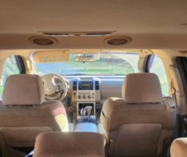 NISSAN PATHFINDER ДЖИП ≫ 2008 • 25 800 ЛВ. • ID