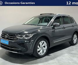 VOLKSWAGEN TIGUAN TIGUAN 2.0 TDI 150CH DSG7 ELEGANCE