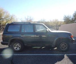 1994 TOYOTA LANDCRUISER FJ80 - BEST OFFER