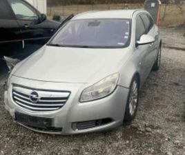 OPEL INSIGNIA 2.0 CDTI ≫ 2010 • 11 ЛВ. • ID