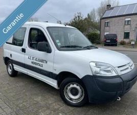 ② CITROEN BERLINGO 1.4 BENZINE | LICHTE VRACHT | TREKHAAK — CAMIONNETTES & UTILITAIRES — 2EMEMAIN