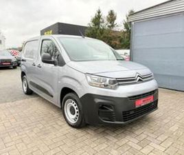 ② CITROEN BERLINGO 1.5D LICHTEVRACHT BTW WAGEN 1J GARANTIE — CAMIONNETTES & UTILITAIRES — 2EMEMAIN