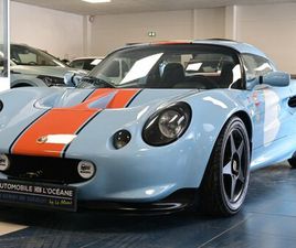 LOTUS ELISE 1.8I 16V