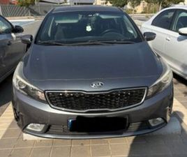 LX אוט׳ 1.6 (130 כ״ס) [2009-2018]