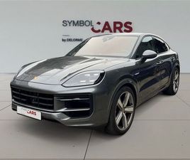 PORSCHE CAYENNE COUPE E-HYBRID 3.0 V6 470 CH TIPTRONIC BVA