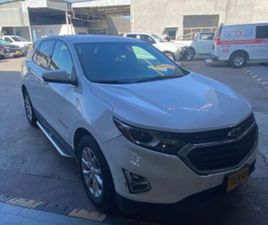 4X2 LT אוט׳ 1.5 (170 כ״ס)