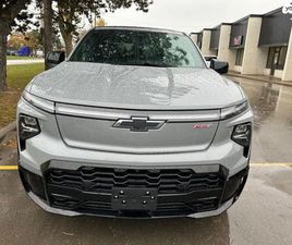 RST חשמלי אוט׳ (754 כ״ס)