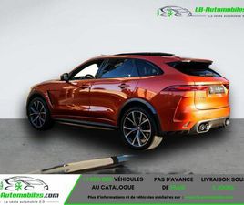 JAGUAR F-PACE 5.0 - SVR 550 AWD BVA