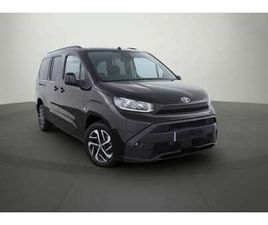 TOYOTA PROACE FAMILY L1 1.2 5PL. ACTIVE 110