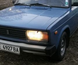 LADA 2105 ВАЗ 2105 ≫ 1989 • 3 999 ЛВ. • ID