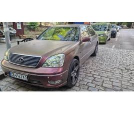 LEXUS LS LS 430 LEXUS LS 430 GAS ≫ 2001 • 17 700 ЛВ. • ID