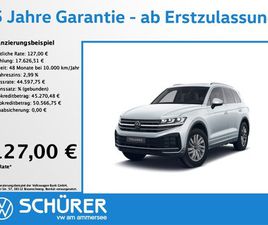 TOUAREG 3.0TDI ELEGANCE LUFT RKAM AHK PANO