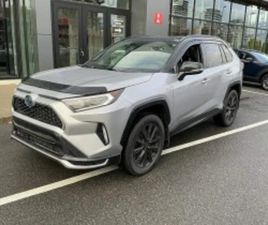 TOYOTA RAV4 * PRIME XSE AWD * CARFAX * БЕЗ ПЪРВОНАЧАЛНА ВНОСКА ≫ 2021 • 46 500 ЛВ. • ID