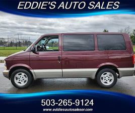 2005 CHEVROLET ASTRO LS ((ONE OWNER))