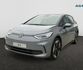 VOLKSWAGEN ID.3 S PRO S BUSINESS 79KWH 150KW 204PK