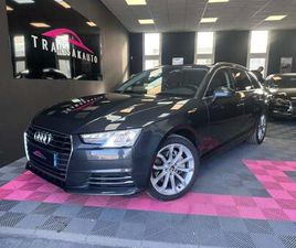AUDI A4 AVANT 2.0 TDI 190 S TRONIC 7 QUATTRO DESIGN LUXE - ENTRETIEN COMPLET - CLIM AUTO - CAMÉRA DE RECUL