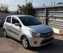 GLX אוט׳ 1.0 (68 כ״ס)