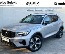 VOLVO XC40 B3 ULTRA B3