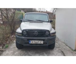 SSANGYONG KORANDO ЗА ЛОВ И ПРИКЛЮЧЕНИЯ ≫ 1999 • 7 500 ЛВ. • ID