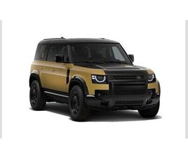 LAND ROVER DEFENDER TROPHY EDITION IN DEEP SANDGLOW YELLOW D350 DIESEL MILD HYBRID