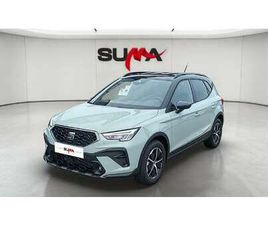 SEAT ARONA 1.0 TSI 95 CH START/STOP BVM5