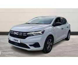 1.0 SCE 65CH ESSENTIAL