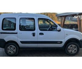 RENAULT KANGOO PRIVILEGE 1.6 16V 4X4 E4