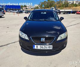 ПРОДАВАМ СЕАТ ЕКСЕО