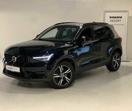 B3 PLUS MILD HYBRID DARK PLUS