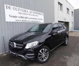 350 D 258CH EXECUTIVE 4MATIC 9G-TRONIC