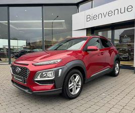 1.0 T-GDI *GARANTIE*SONO KRELL*GPS*CRUISE*CAMERA*