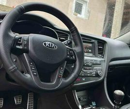 СЕ ПРОДАВА KIA OPTIMA 2013 – ДИЗЕЛ | BUSSINES CLASS