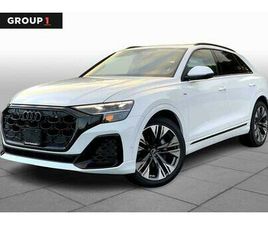 NEW 2026 AUDI Q8 55 PREMIUM PLUS